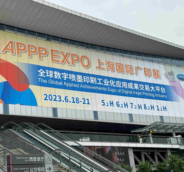 APPP EXPO 2023